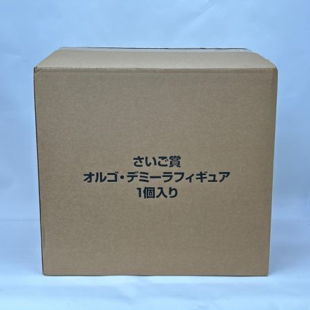   ドラゴンクエストVII さいごの一枚で賞 オルゴ・デミーラ D〜G賞付き