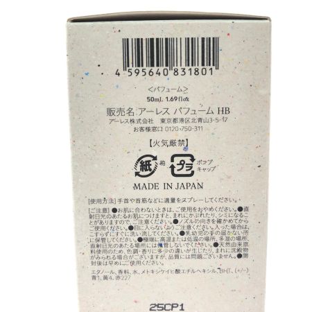  AHRES サンドスキンパフューム ＃87B EN-LAI 50ml
