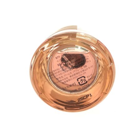  AHRES サンドスキンパフューム ＃87B EN-LAI 50ml