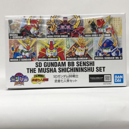   プラモデル ガンプラ SDガンダムBB戦士 武者七人衆セット BANDAI