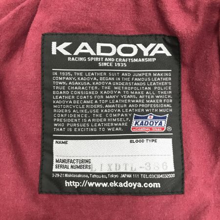  KADOYA  レザージャケット SIZE L LIXDTL-386 ブラウン