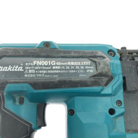  MAKITA マキタ 電動工具 コードレス式 36V 40mm 充電式仕上釘打 本体のみ FN001G グリーン