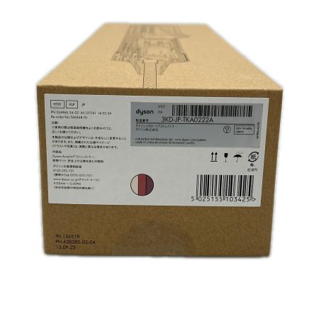  Dyson ダイソン Airstrait ヘアストレイトナー パドルブラシ セット HT01 2024年製