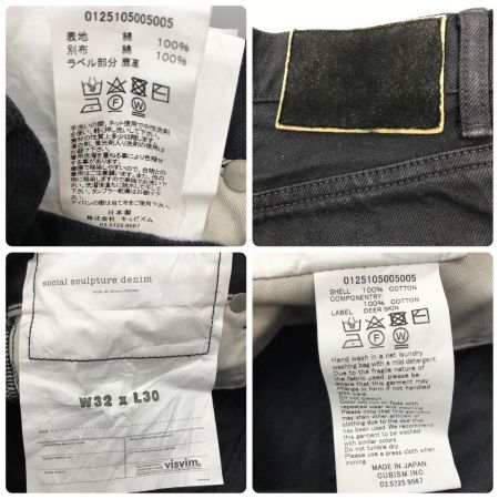  Visvim デニムパンツ 25SS SOCIAL SCULPTURE 03 CMYK 0125105005005 ブラック