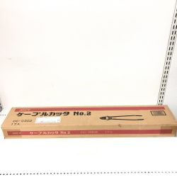 ▼▼ MCC エムシーシー MCC ケーブルカッタ NO.2  CC-0302 Sランク