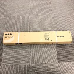 ▼▼ KOSHIN 工進 電動ドラムポンプ DC24V用 FD-24-AAA Nランク
