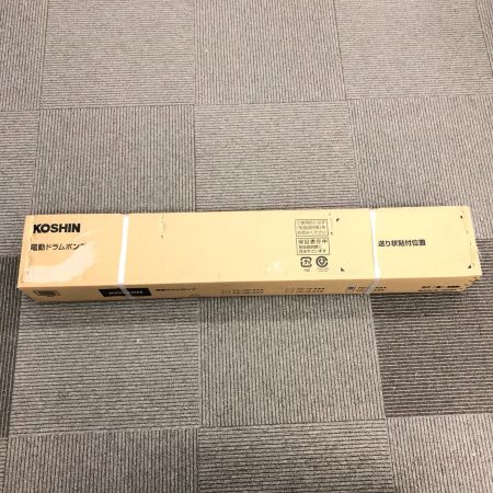  KOSHIN 工進 電動ドラムポンプ DC24V用 FD-24-AAA