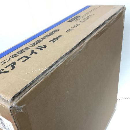  コメリ 電材 ペアコイル KM-2320 未使用品(S) 2分3分×20m KM-2320