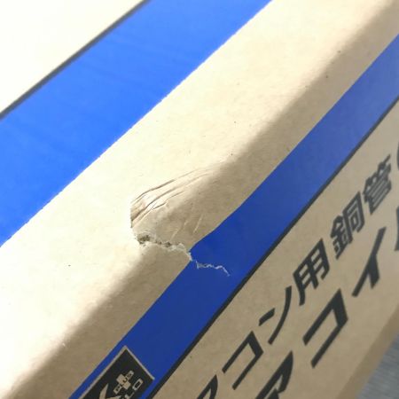  コメリ 電材 ペアコイル KM-2320 未使用品(S) 2分3分×20m KM-2320