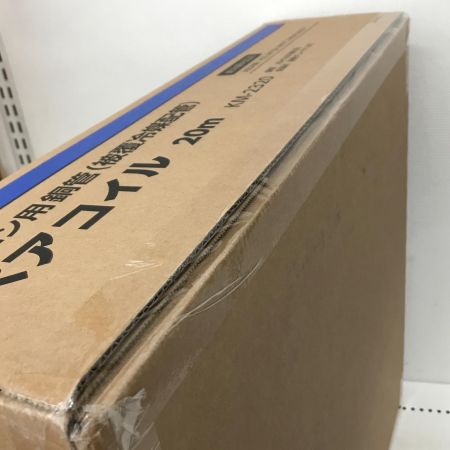  コメリ 電材 ペアコイル KM-2320 未使用品(S) 2分3分×20m KM-2320