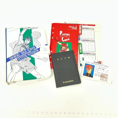   SLAM DUNK スラムダンク 湘北高校 身分証明書 学生証 手帳