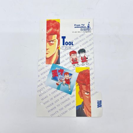   SLAM DUNK スラムダンク 湘北高校 身分証明書 学生証 手帳