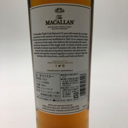 THE MACALLAN ザ・マッカラン  スコッチウイスキー トリプルカスク12年 700ml 箱付 未開栓