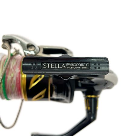  SHIMANO シマノ スピニングリール 20ステラSW18000HG-C 04080