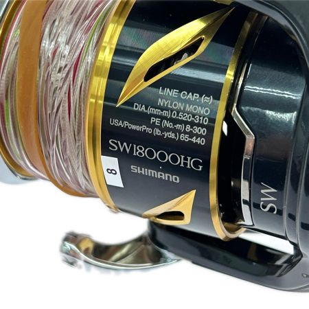  SHIMANO シマノ スピニングリール 20ステラSW18000HG-C 04080