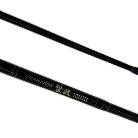  ZENITH ゼニス ショアジギングロッド ストームライダー裂波 SRR-102HH