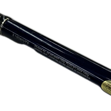 SHIMANO シマノ ソルトウォーターロッドショア 35160
