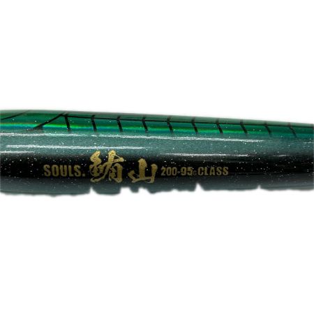  SOULS ソウルズ ルアー ポッパー シビヤマ 鮪山 200-95g ダツ