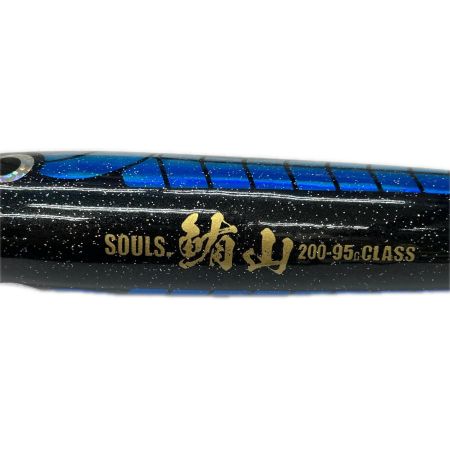  SOULS ソウルズ ルアー ポッパー 鮪山 200-95g ブルーバック