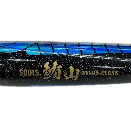  SOULS ソウルズ ルアー ポッパー 鮪山 シビヤマ 200-95g ブルーバック