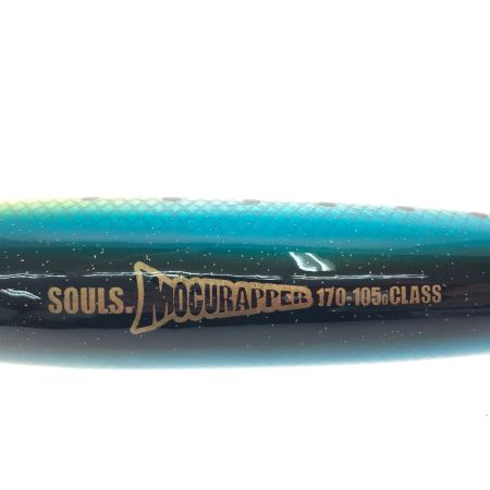  SOULS ソウルズ ルアー ポッパー モグラッパー 170-105g マイワシ