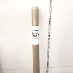 ▼▼  おぎくぼ画材特製 ロールキャンバス プラス50 中目 純麻 145cm×10.5m Sランク
