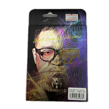  TRiNiDAD リカルドα ダーツセット 22.0G