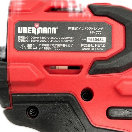  UBERMANN インパクトレンチ コードレス式 18v 5.0Ah UB18VIWBL50BPCG レッド