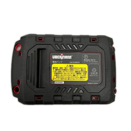  UBERMANN インパクトレンチ コードレス式 18v 5.0Ah UB18VIWBL50BPCG レッド