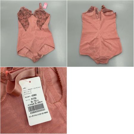   ダイアナ 下着 7点セット 2011年カラーコレクション