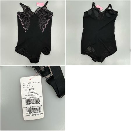   ダイアナ 下着 5点セット 2011年カラーコレクション