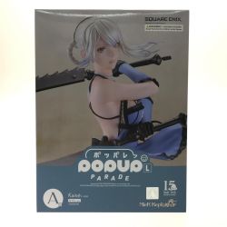 ▼▼  フィギュア ニーアオートマタ  NieR ゲームシリーズ15周年記念くじ A賞 カイネ Sランク