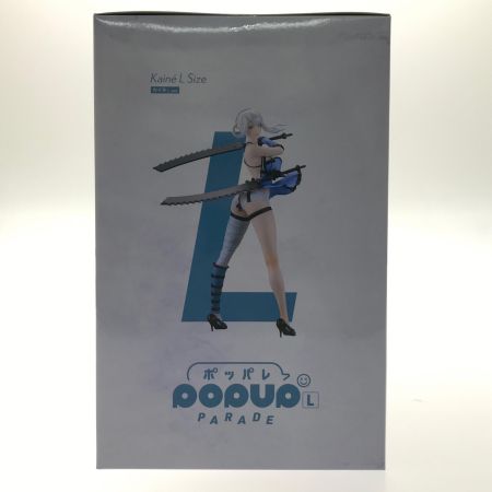   フィギュア ニーアオートマタ  NieR ゲームシリーズ15周年記念くじ A賞 カイネ