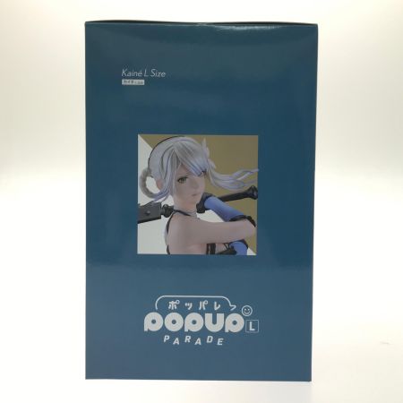   フィギュア ニーアオートマタ  NieR ゲームシリーズ15周年記念くじ A賞 カイネ