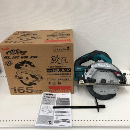  MAKITA マキタ 切断工具 コードレス式 40V 165mm 充電式マルノコ 鮫肌 HS002G グリーン