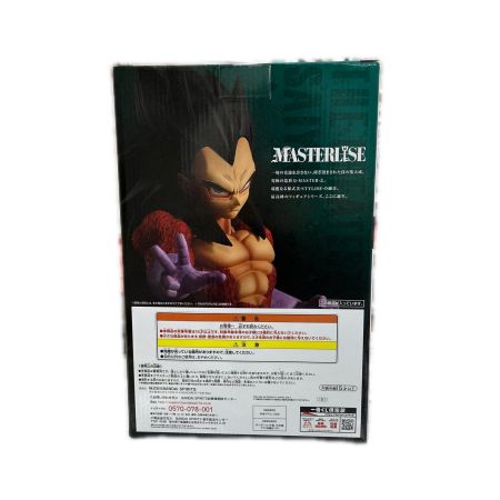 BANDAI ドラゴンボール 一番くじ C賞 THE GREATEST SAIYAN 超サイヤ人4 ベジータ フィギュア