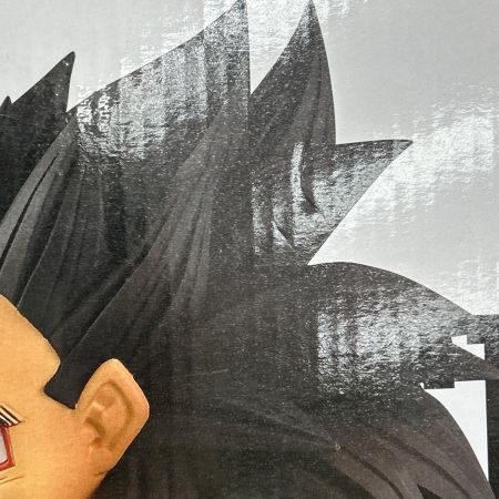  BANDAI ドラゴンボール 一番くじ C賞 THE GREATEST SAIYAN 超サイヤ人4 ベジータ フィギュア