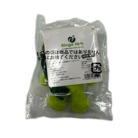   Mr. GREEN APPLE ぬいぐるみキーホルダー メメル