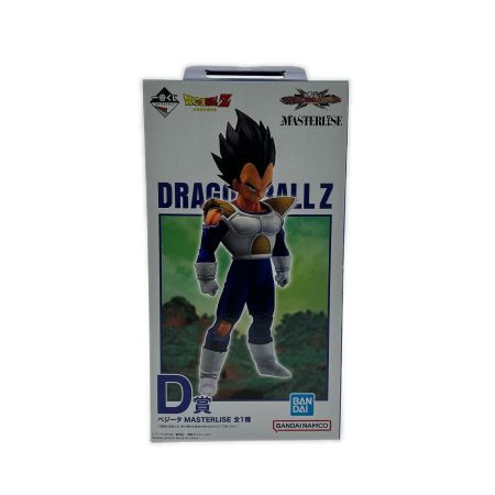   一番くじドラゴンボール vsオムニバスCROSS D賞 ベジータ フィギュア  開封品