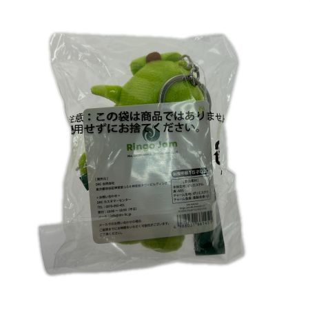   Mr. GREEN APPLE ぬいぐるみキーホルダー メメル