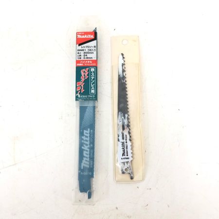  MAKITA マキタ 電動工具 コードレス式 18V 充電式レシプロソー 充電器・充電池1個・ケース付 JR184D グリーン