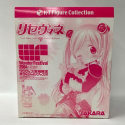 TAKARA タカラ  K・Tフィギュアコレクション リセヴィネ WF 2004 Sランク