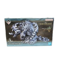 一番くじ モンスターハンターワイルズ A賞 アルシュベルド フィギュア Sランク