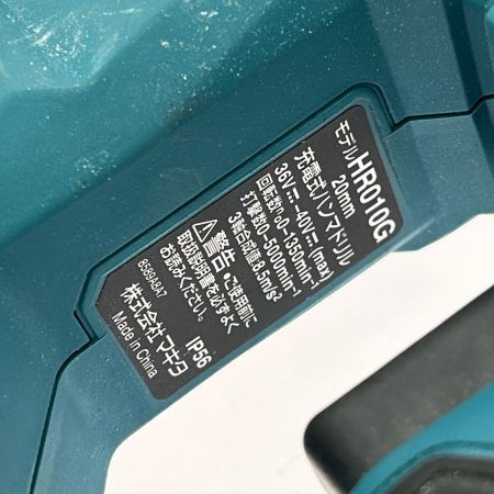  MAKITA マキタ ハンマドリル コードレス式 40v HR010G ブルー 本体のみ