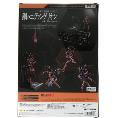  BANDAI バンダイ METAL BUILD エヴァンゲリオン2号機 30th with the spear of Cassius EVANGELION STORE&魂ウェブ商店限定