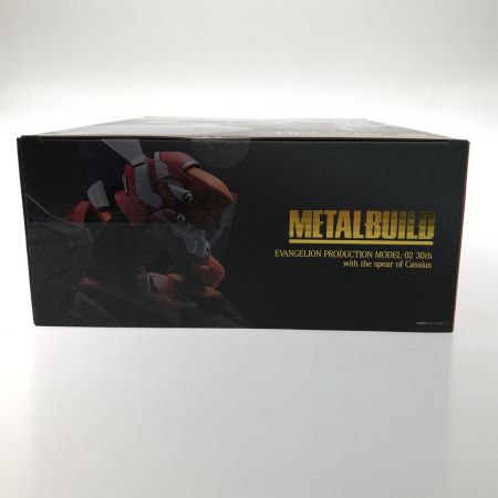  BANDAI バンダイ METAL BUILD エヴァンゲリオン2号機 30th with the spear of Cassius EVANGELION STORE&魂ウェブ商店限定