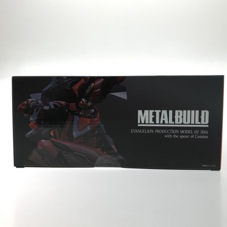  BANDAI バンダイ METAL BUILD エヴァンゲリオン2号機 30th with the spear of Cassius EVANGELION STORE&魂ウェブ商店限定
