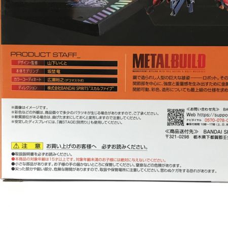  BANDAI バンダイ METAL BUILD エヴァンゲリオン2号機 30th with the spear of Cassius EVANGELION STORE&魂ウェブ商店限定