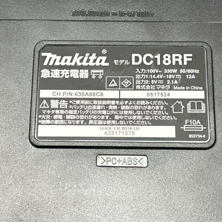 MAKITA マキタ 急速充電器 100v DC18RF ブラック
