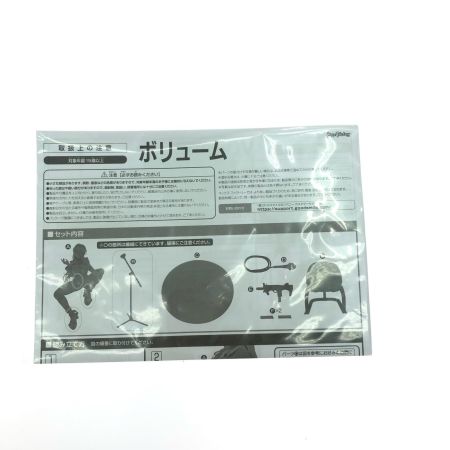  グッドスマイルカンパニー ボリューム 勝利の女神:NIKKE ニケ 1/7プラスチック製塗装済み完成品